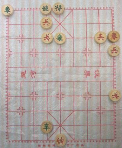 中国象棋四大残局