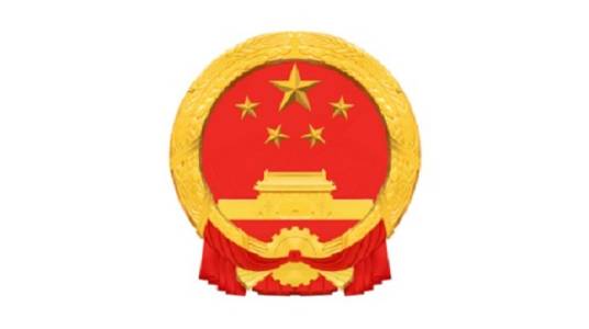 富顺县人民政府富世街道办事处