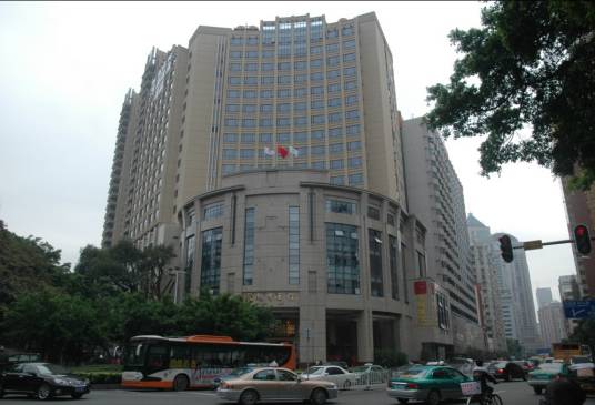 广州越秀宾馆