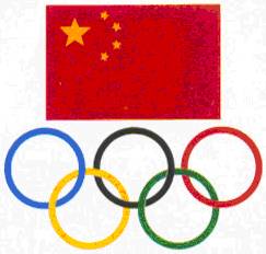 国家奥委会标志