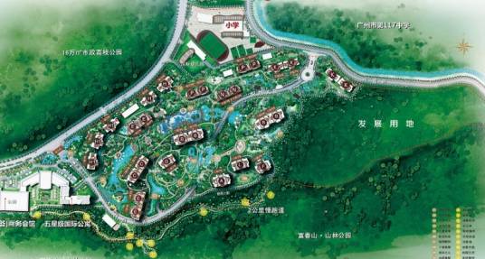 雅居乐富春山居（雅居乐富春山居广州楼盘）
