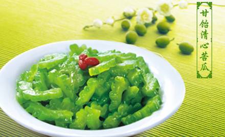 康师傅私房牛肉面（解放南路店）