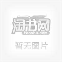 无公害蔬菜生产技术手册