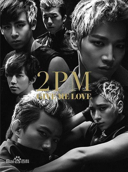 give me love（2PM组合日语EP）