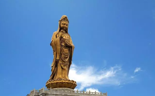 观音菩萨道场