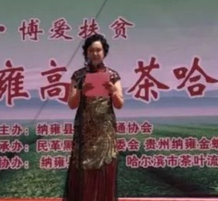 周敏（黑龙江大发国际贸易有限公司董事长）