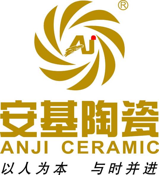 广东安基装饰砖集团有限公司