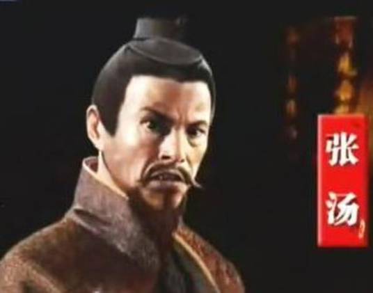 酷吏