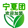 宁夏团购网