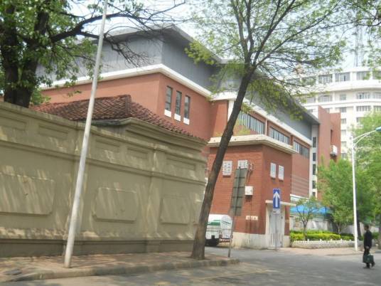 天津市第十九中学