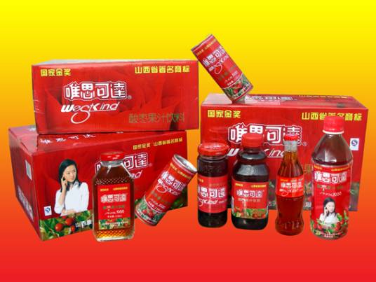 唯思可达