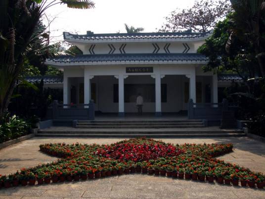 冯白驹纪念亭