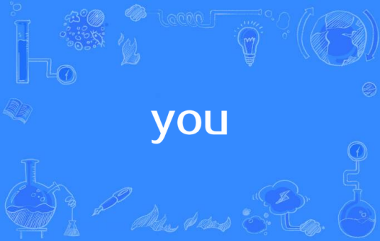you（动画《SHUFFLE》OP）