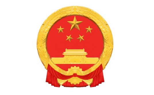 江苏省预付卡管理办法