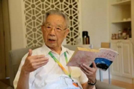 赵国珍（原西南石油学院党委书记）