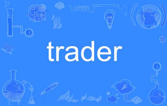 trader