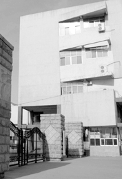 河南省工艺美术学校