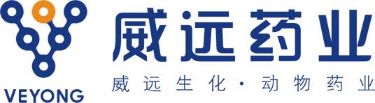 河北威远动物药业有限公司