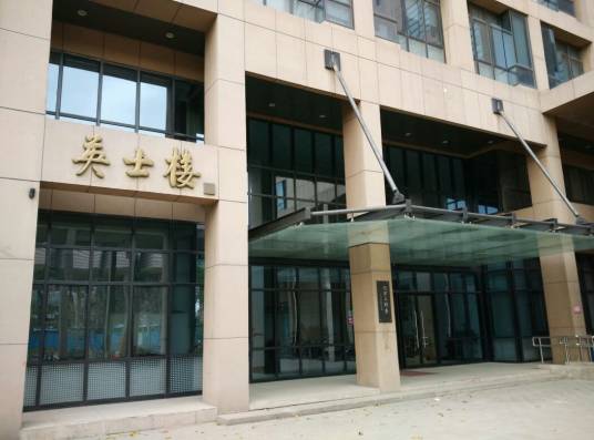 清华大学化工系高分子研究所