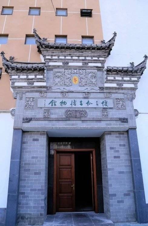 中国傻子瓜子博物馆