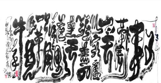 北朝民歌