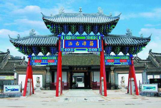 内乡县衙（河南南阳内乡古建筑）