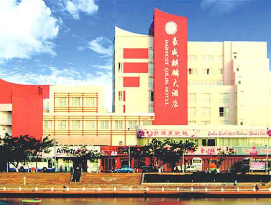 三亚豪威麒麟大酒店