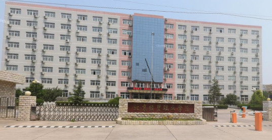 北京经贸职业学院珠宝学院