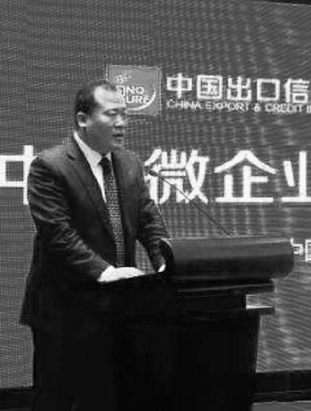 朱宁（齐鲁银行股份有限公司原执行董事、副行长）