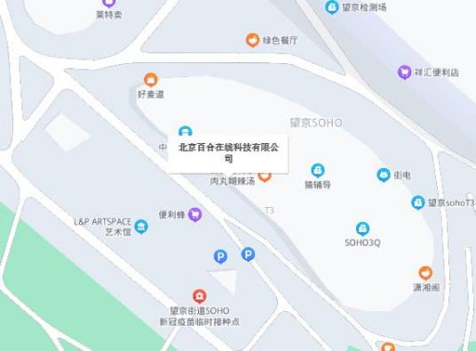 百合网股份有限公司