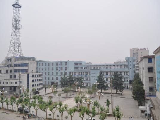 涡阳师范学校