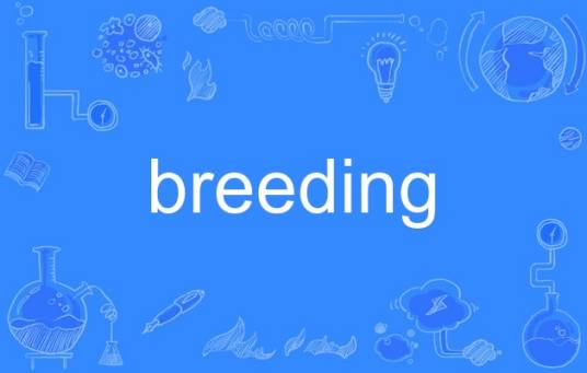 breeding