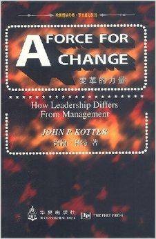 A FORCE FOR CHANGE