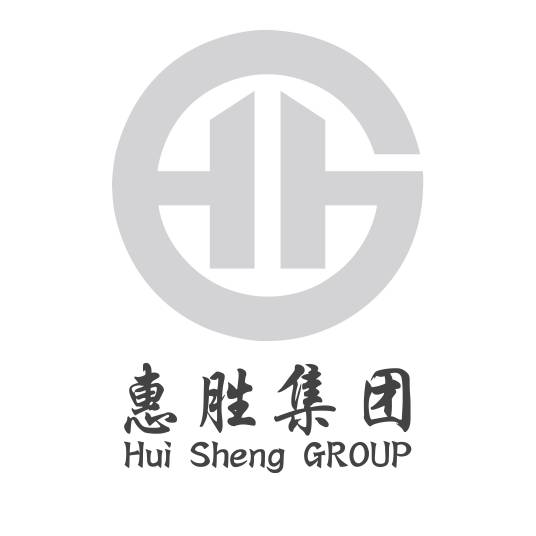 惠胜（北京）进出口贸易有限公司