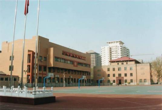 北京市第二十四中学