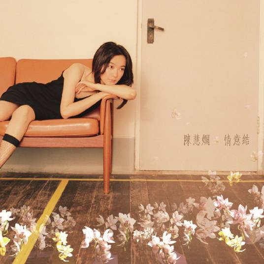 柯德莉夏萍穿过的鞋