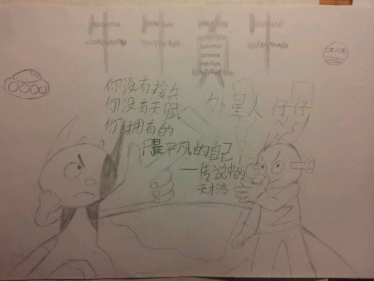 牛牛真牛