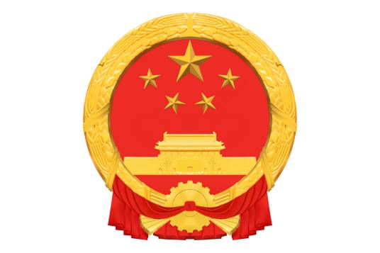 深圳市龙华区教育局