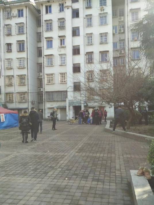 恒利社区