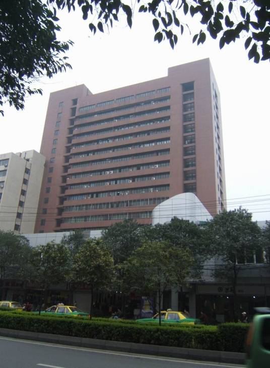 中国核动力研究设计院设备制造厂