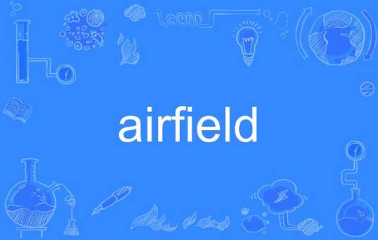 airfield