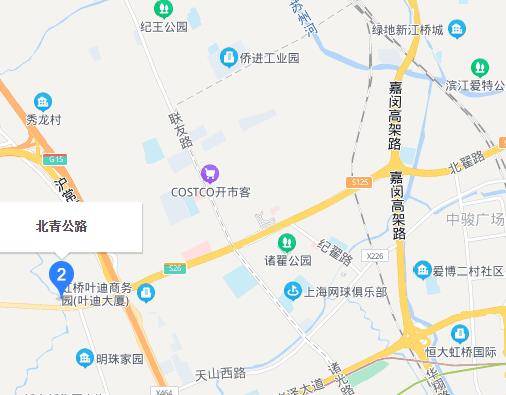 北青公路