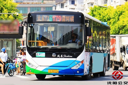 沈阳公交179路