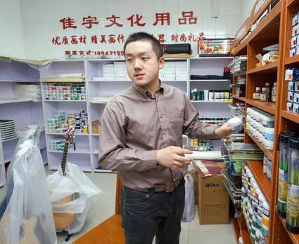 罗敬宇
