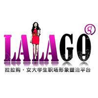 拉拉购