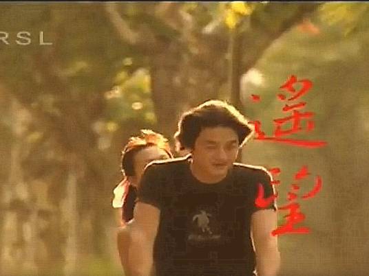 遥望（谢雨欣演唱歌曲）