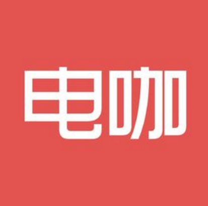 北京电咖汽车科技有限公司