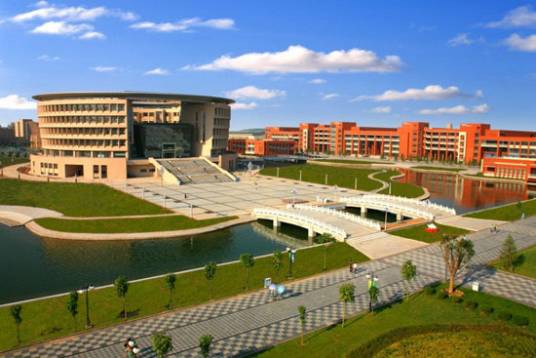 陕西科技大学阿尔斯特学院