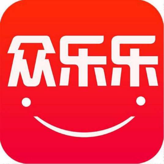 众乐乐（众筹购物类平台）