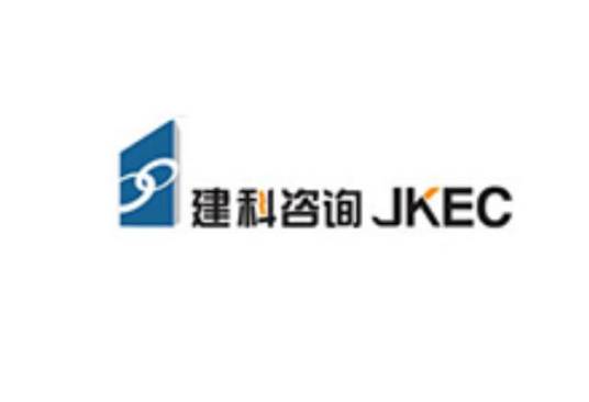 上海科进咨询有限公司